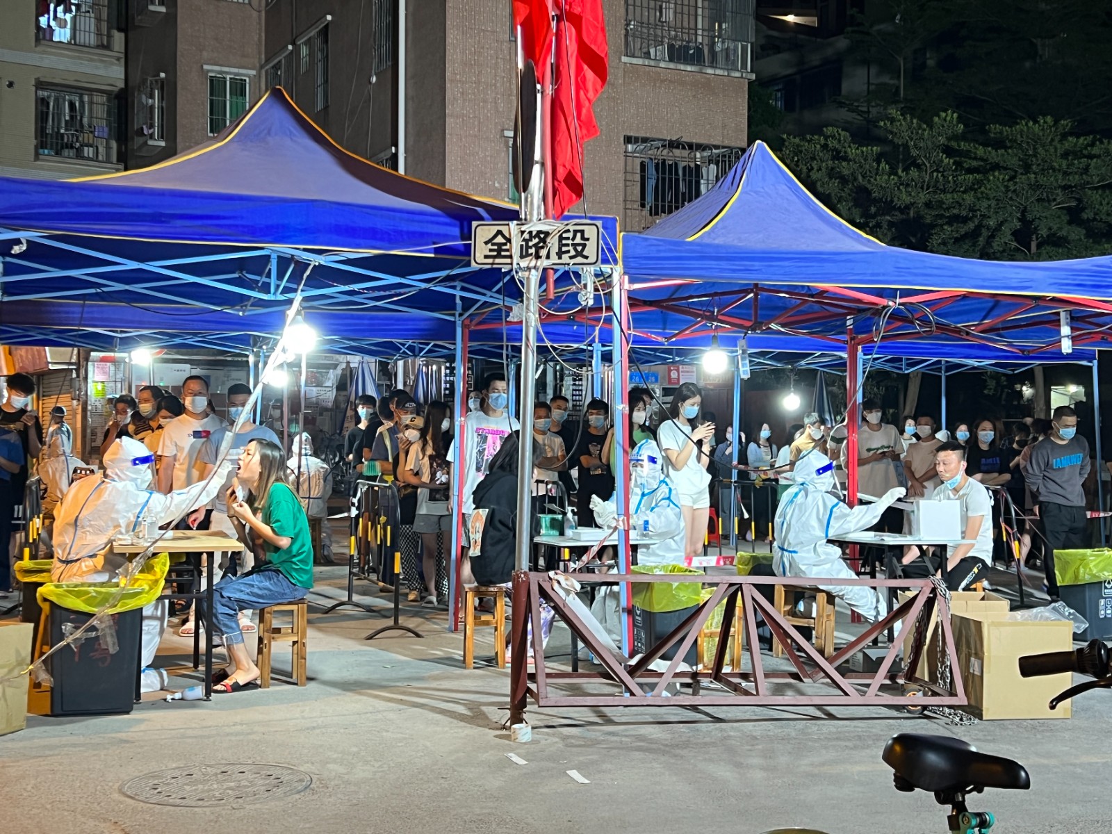 微信图片_20220411171744.jpg